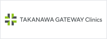 TAKANAWA GATEWAY Clinics